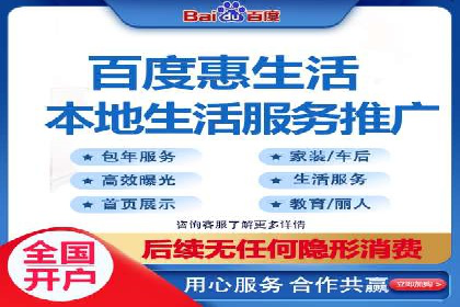 朋友圈内容策略：信息流广告案例分析