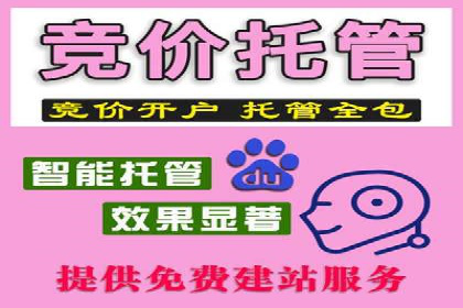 小红书信息流案例：美妆行业如何利用信息流打造爆款产品