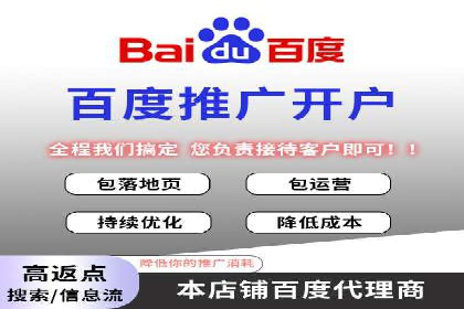 电商信息流优化：案例分享与效果对比